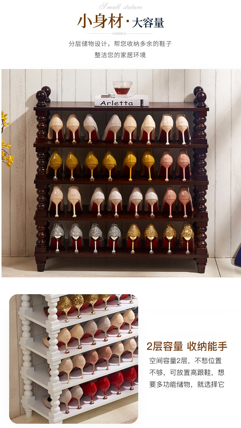 Multi -Layer Shoe Rack_13.jpg