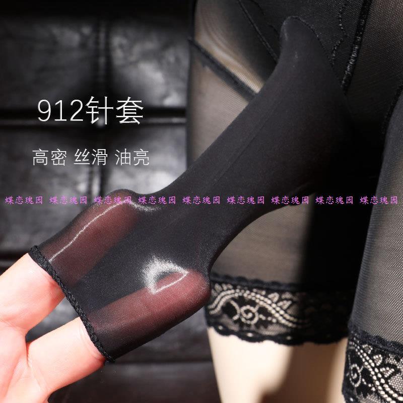 Sexy Lace Panties High-Waisted Cross-Dressing Lace Hidden Penis Male-To-Female Panties Waist Shaping Butt-Lifting Body Shaping Five-Point Panties