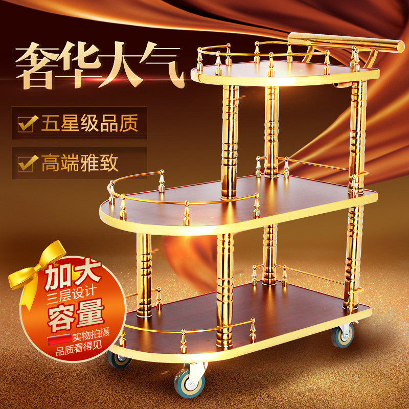 Iron Dining Car European Type Type Type Type Type Type Type Type Type Type Type Type