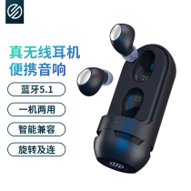 BGVP Z01 wireless Bluetooth in-ear high sound quality long endurance headset sports portable small mini audio heavy subwoofer for Huawei Xiaomi vivoOPPO Apple phone