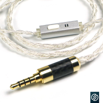 BGVP S5N single crystal copper silver plated balance mmcx headset upgrade wire Weston Neptune Chameleon ie80