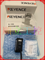 Brand new original KEYENCE IL-100 red semiconductor laser displacement sensor probe