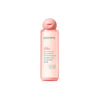 贝德美蓝甘菊精华婴儿爽身露150ml
