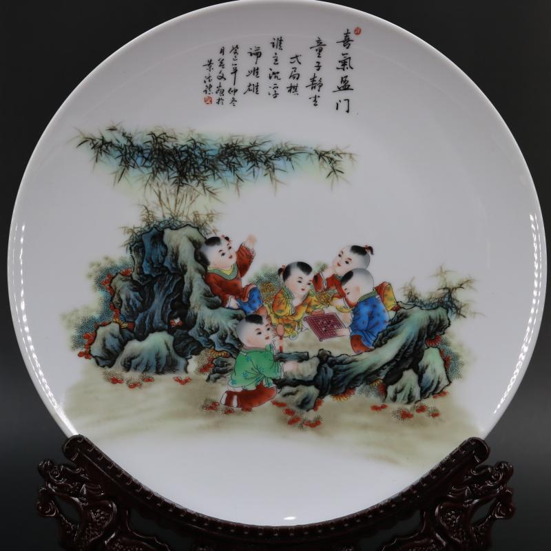 Archaize of jingdezhen porcelain beaming the qing qianlong com.lowagie.text.paragraph was the packed flat plate of Archaize furniture decorative furnishing articles