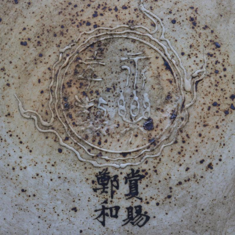 Jingdezhen generic reward of zheng he 's offering gong Ming yongle years offering discount indigo decorative pattern plate plate of restoring ancient ways furnishing articles