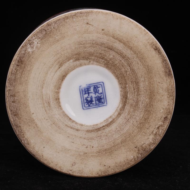 Jingdezhen bucket color peach blue tie up branch lines landscape brush pot Chinese style desk supplies four decorative furnishing articles