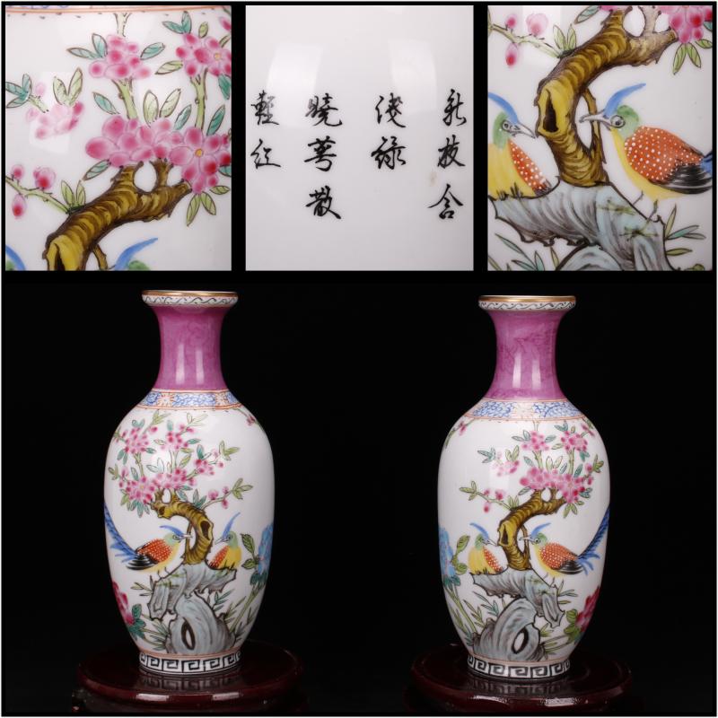 Jingdezhen imitation antique checking yongzheng com.lowagie.text.paragraph throwing hand draw pastel trace of gold floret bottle handicraft furnishing articles