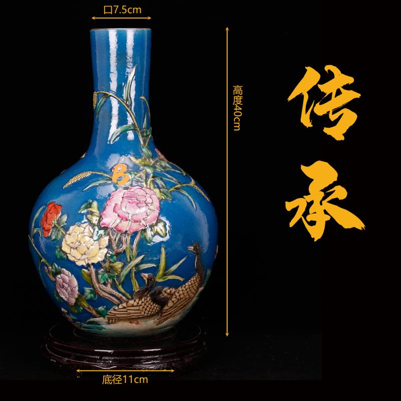 Jingdezhen imitation the qing qianlong antique vintage checking embossed vase of new Chinese style living room home decor collection furnishing articles