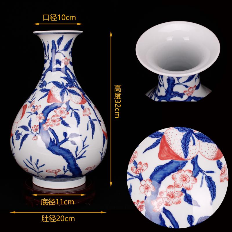 Jingdezhen blue and white youligong imitation qianlong all hand new Chinese style living room boutique household soft adornment company in furnishing articles