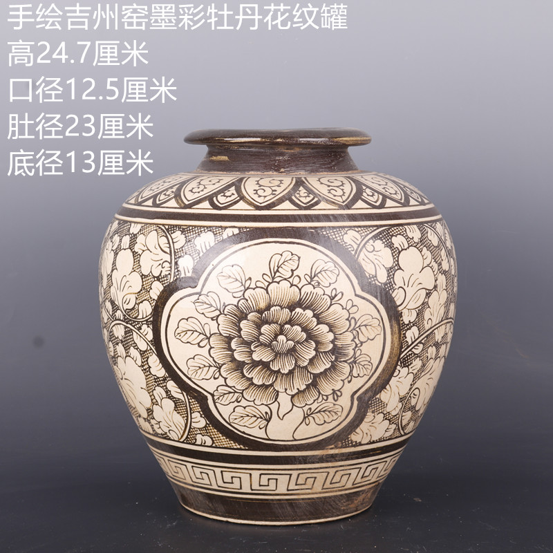 Archaize song dynasty jizhou up hand - made color ink YunLongWen as cans ceramic antique Chinese style household furnishing articles home antique collection