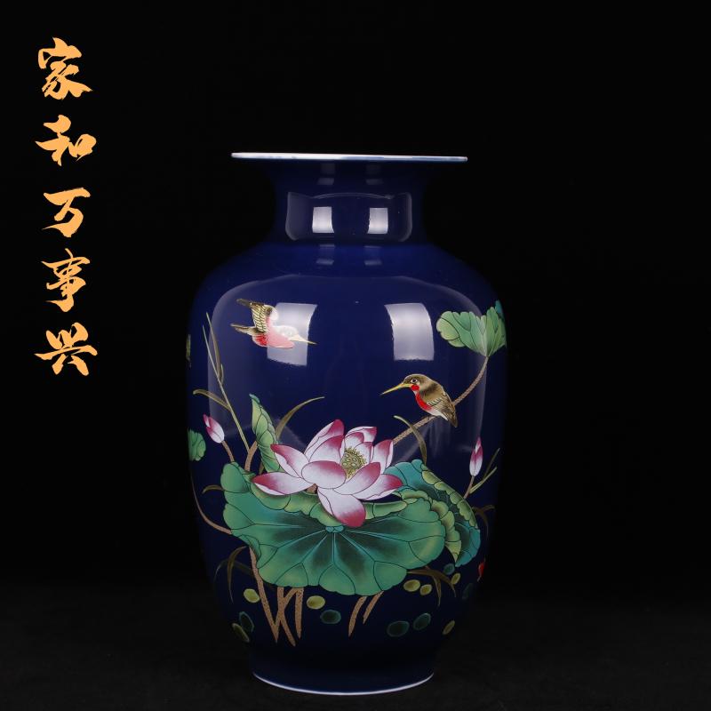 Jingdezhen to pastel blue vase imitation the qing qianlong years new system restore ancient ways home sitting room adornment handicraft furnishing articles