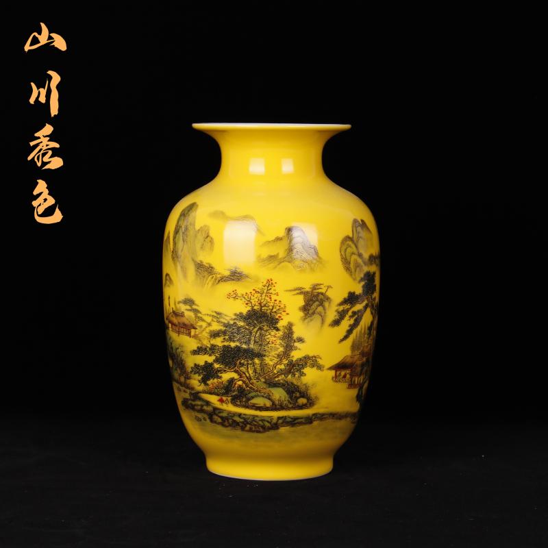 Jingdezhen imitation the qing qianlong years with enamel vase vase planting home sitting room adornment handicraft furnishing articles study