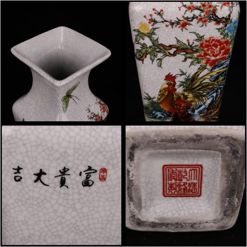 Jingdezhen imitation the qing qianlong pastel retro decoration crack square bottle imitation antique curios do old old furnishing articles