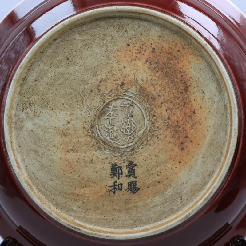 Jingdezhen generic indigo reward of zheng he 's offering gong Ming yongle years offering a flower plate antique reproduction antique furnishing articles