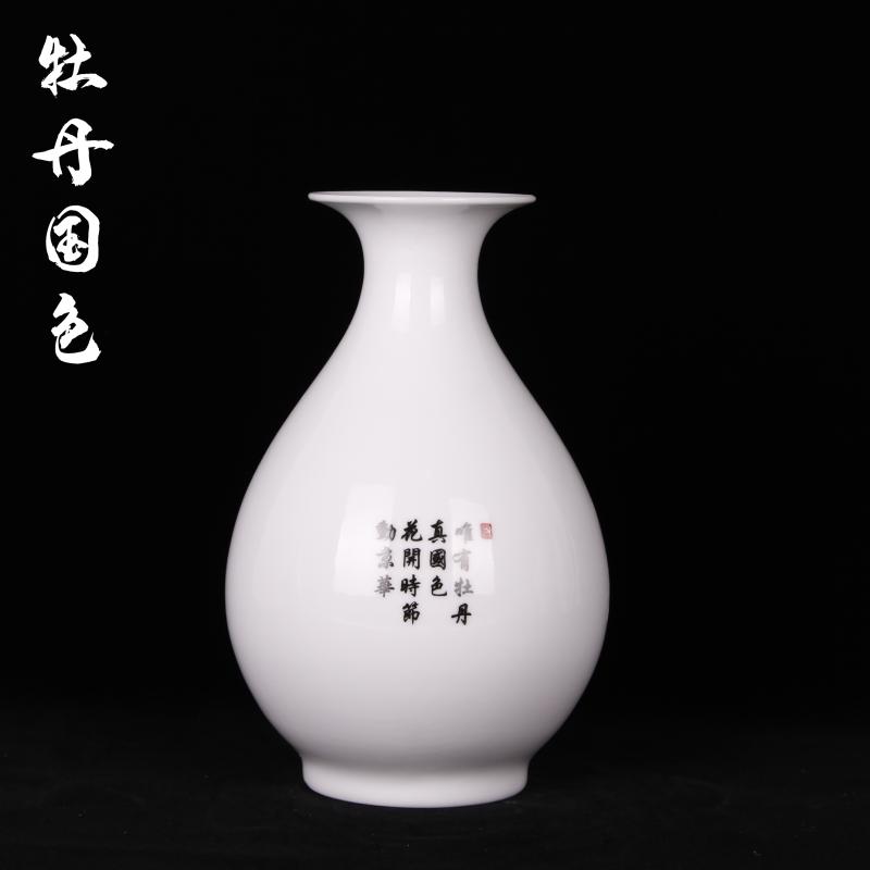 Jingdezhen of imitation the qing qianlong years of famille rose vase vase planting of new home sitting room adornment handicraft furnishing articles study