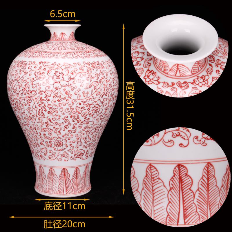 Jingdezhen blue and white youligong imitation the qing qianlong pure hand - made vases, new Chinese style living room furniture decorative vase furnishing articles