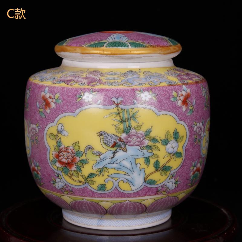 Jingdezhen imitation the qing yongzheng style antique vintage colored enamel tea pot cover POTS ancient Chinese style restoring ancient ways furnishing articles