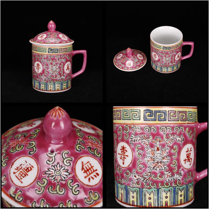 Jingdezhen system during the cultural revolution pastel stays in cover cup old teacup antique reproduction antique goods chinaware