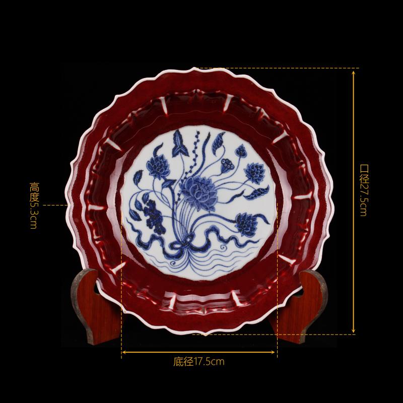 Jingdezhen imitation Ming yongle antique antique old goods furnishing articles reward of zheng he 's folding plate of Chinese style restoring ancient ways of handicraft