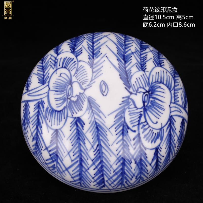 Jingdezhen imitation the qing qianlong hand - made green tattoo ink pad archaize Hualien antique desk four decorative furnishing articles