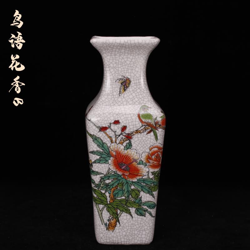 Jingdezhen imitation the qing qianlong pastel retro decoration crack square bottle imitation antique curios do old old furnishing articles