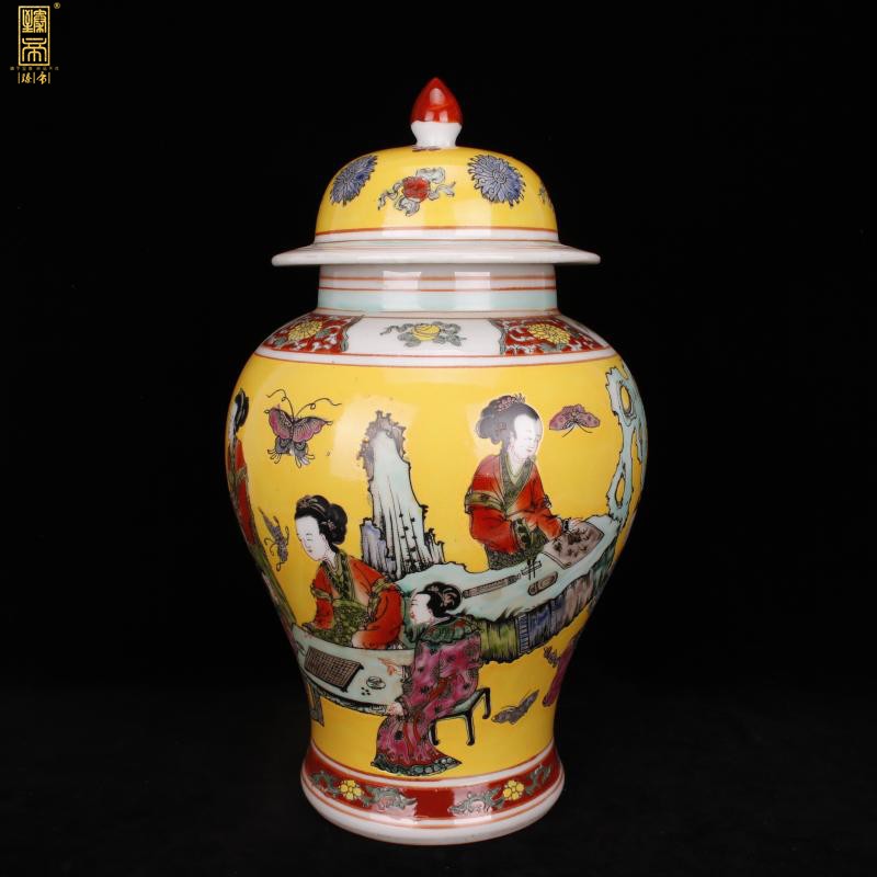 Jingdezhen imitation model of the reign of emperor kangxi huang beauty diagram the general pot cover archaize with antique Chinese style household furnishing articles