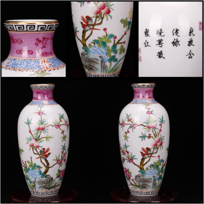 Jingdezhen imitation antique yongzheng com.lowagie.text.paragraph antique purely manual throwing hand draw pastel trace of gold floret bottle manually furnishing articles