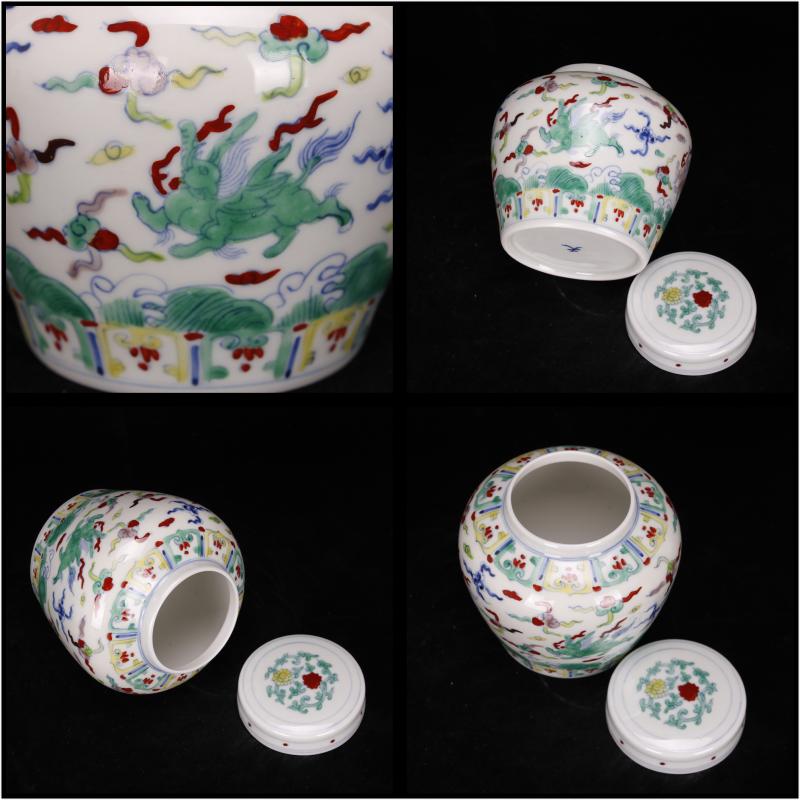 Jingdezhen hand - made color bucket kirin longfeng grain day word tea pot antique ceramic tea set, tea is tea storage storehouse