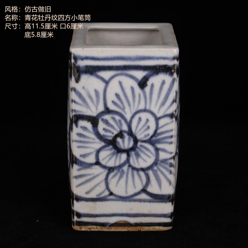 Archaize of jingdezhen blue and white porcelain square antique vase play an antique old items furnishing articles do old folk collection