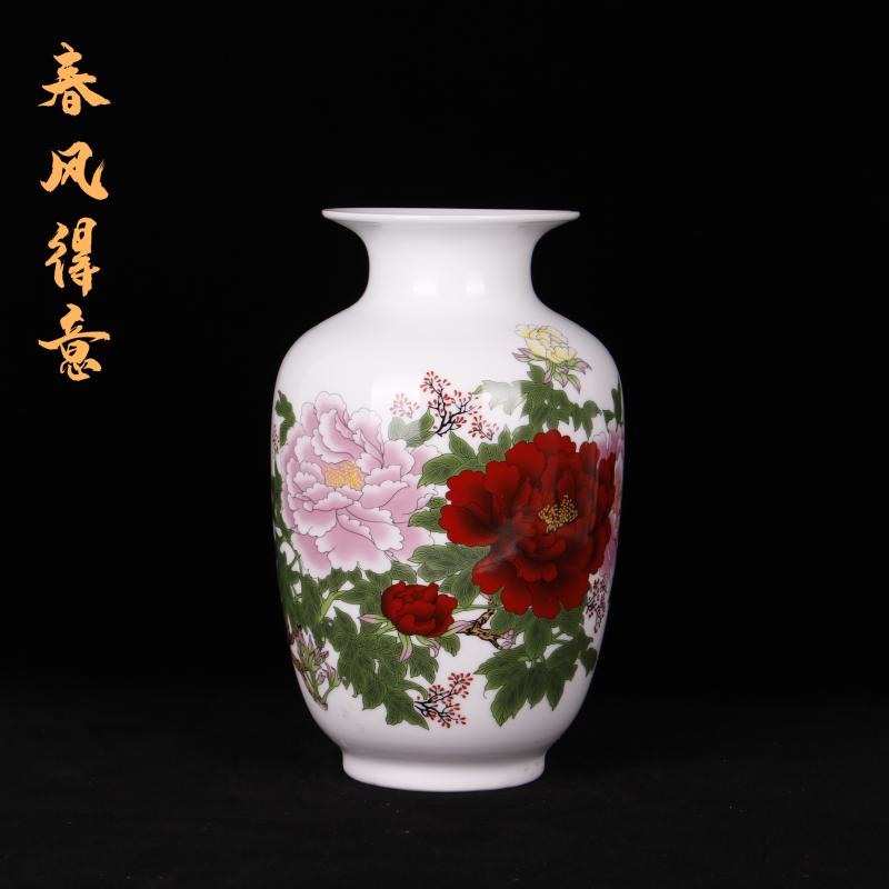 Jingdezhen imitation the qing qianlong years with enamel vase vase planting home sitting room adornment handicraft furnishing articles study