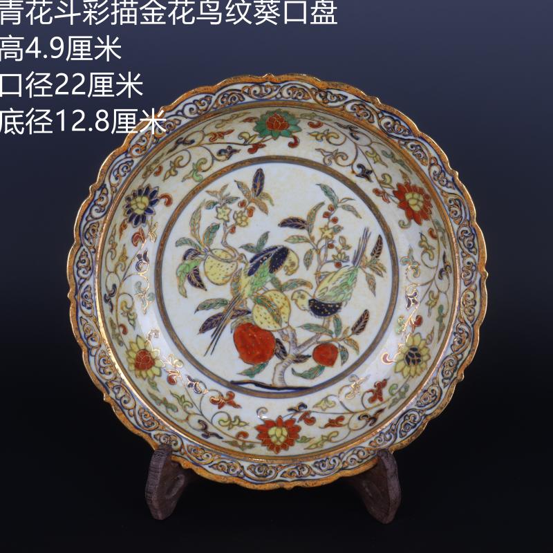 Pure manual hand made in blue bucket color paint decorative pattern plate of household of Chinese style furnishing articles to collect antique craft porcelain