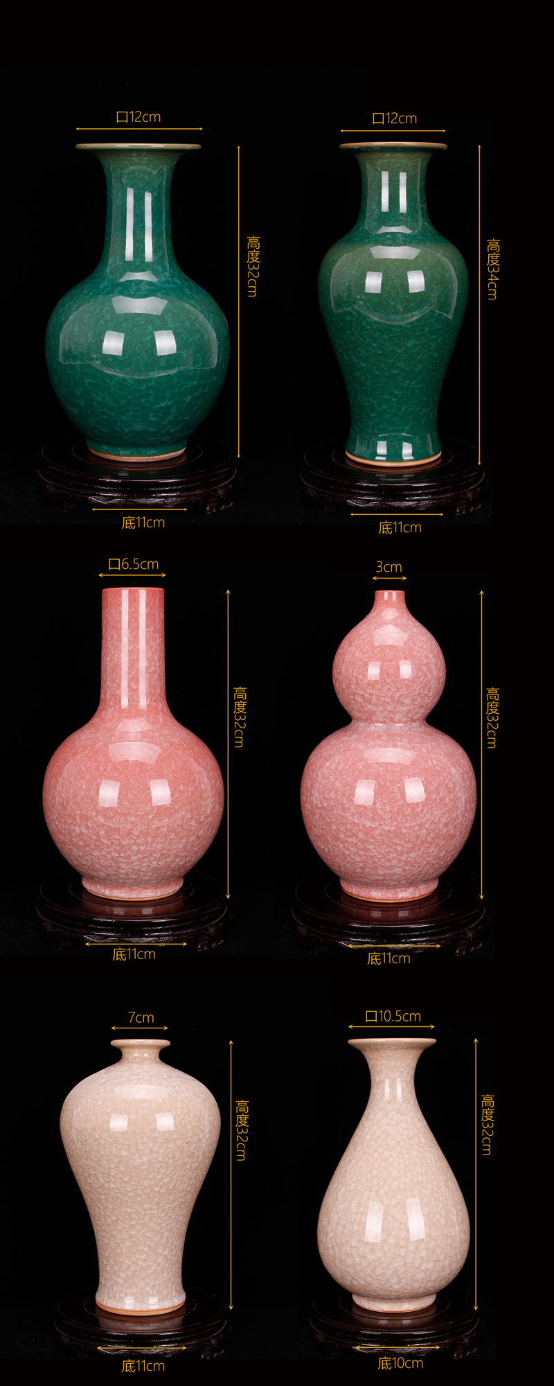 Archaize of jingdezhen porcelain borneol crackle vase classical Chinese style household decorative vase do old antique handicrafts