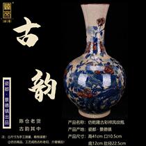 Jingdezhen imitation Qing Qianlong annual opening film hand-painted Xiangfeng bottle antique folk old collection ornaments