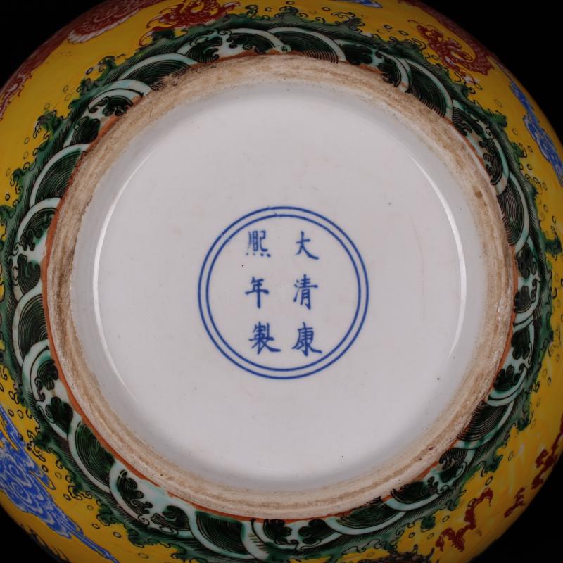 Jingdezhen imitation model of the reign of emperor kangxi pastel longfeng grain big washing dishes porcelain jar antique reproduction antique old folk items furnishing articles