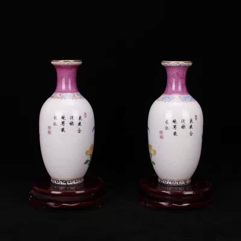 Jingdezhen imitation antique checking yongzheng com.lowagie.text.paragraph throwing hand draw pastel trace of gold floret bottle handicraft furnishing articles