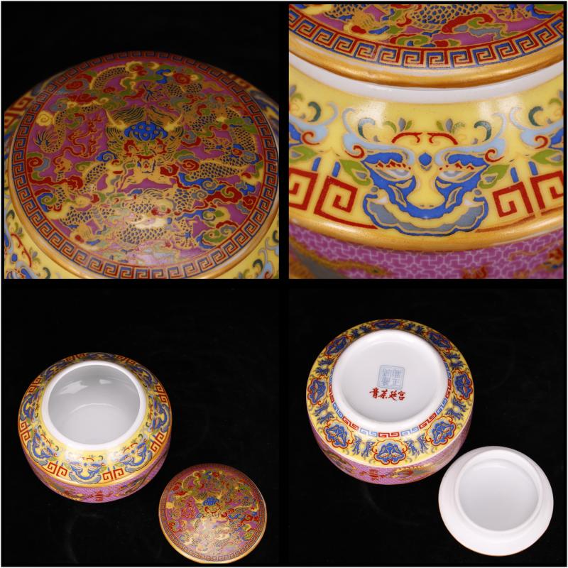 Jingdezhen imitation the qing yongzheng style antique vintage colored enamel tea pot cover POTS ancient Chinese style restoring ancient ways furnishing articles