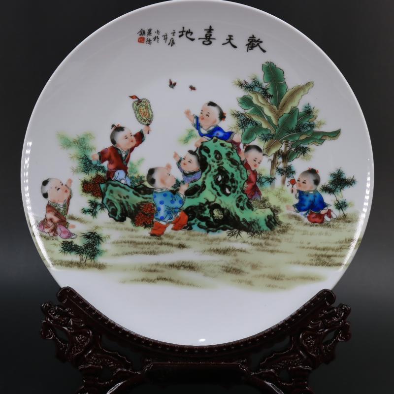 Archaize of jingdezhen porcelain the qing qianlong money merrily merrily porcelain plate of household adornment to restore ancient ways the study furnishing articles