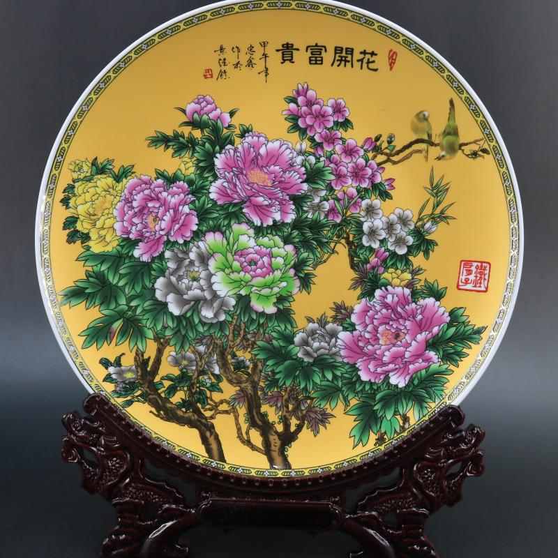 Archaize of jingdezhen porcelain the qing qianlong new famille rose blooming flowers map porcelain plate of restoring ancient ways household adornment furnishing articles