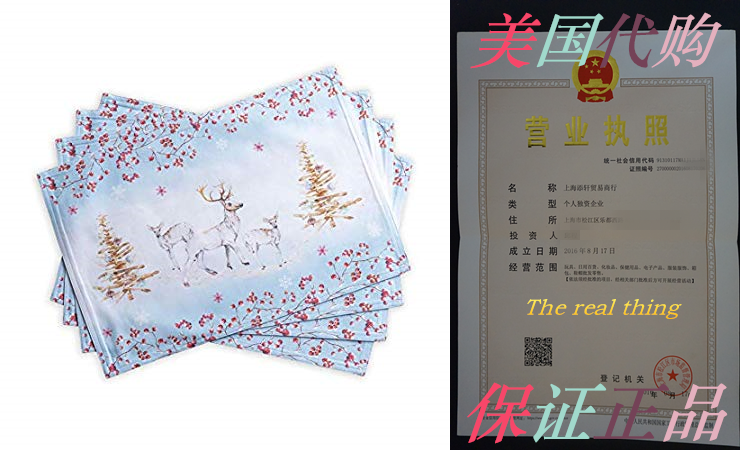 Maison's Hermine fairytale forest 100% cotton set of 4 PLA C