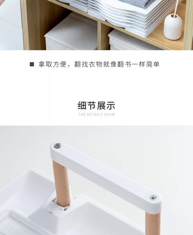 Quần áo gia dụng gấp bàn ủi tủ quần áo tự động gấp thiết bị gấp quần áo tạo tác gấp điện lười quần áo gấp nhân tạo - Hệ thống giá giặt