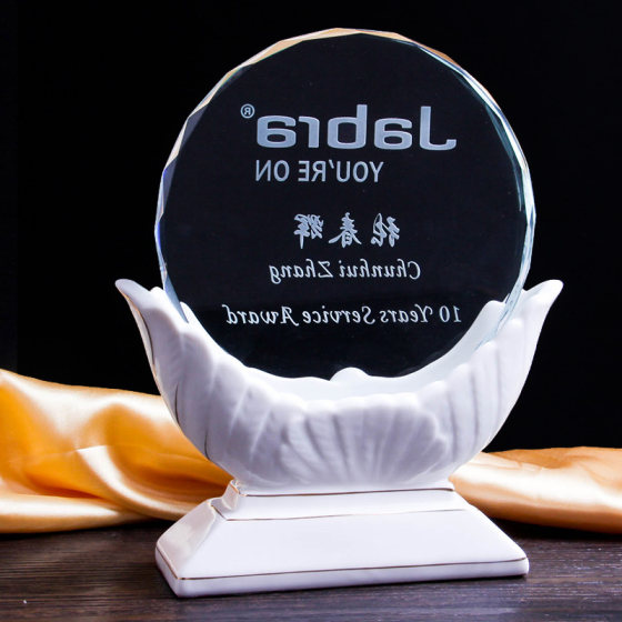 Eagle Ceramic Crystal Award Trophy, Crystal Plaque, Custom Engraved Trophy, Souvenir, Ready-To-Ship Customization