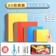 [20 Color 600 штук] A4/100 Major 100 Small 200 Small 200/Send Scissors+резиновая палочка+видео