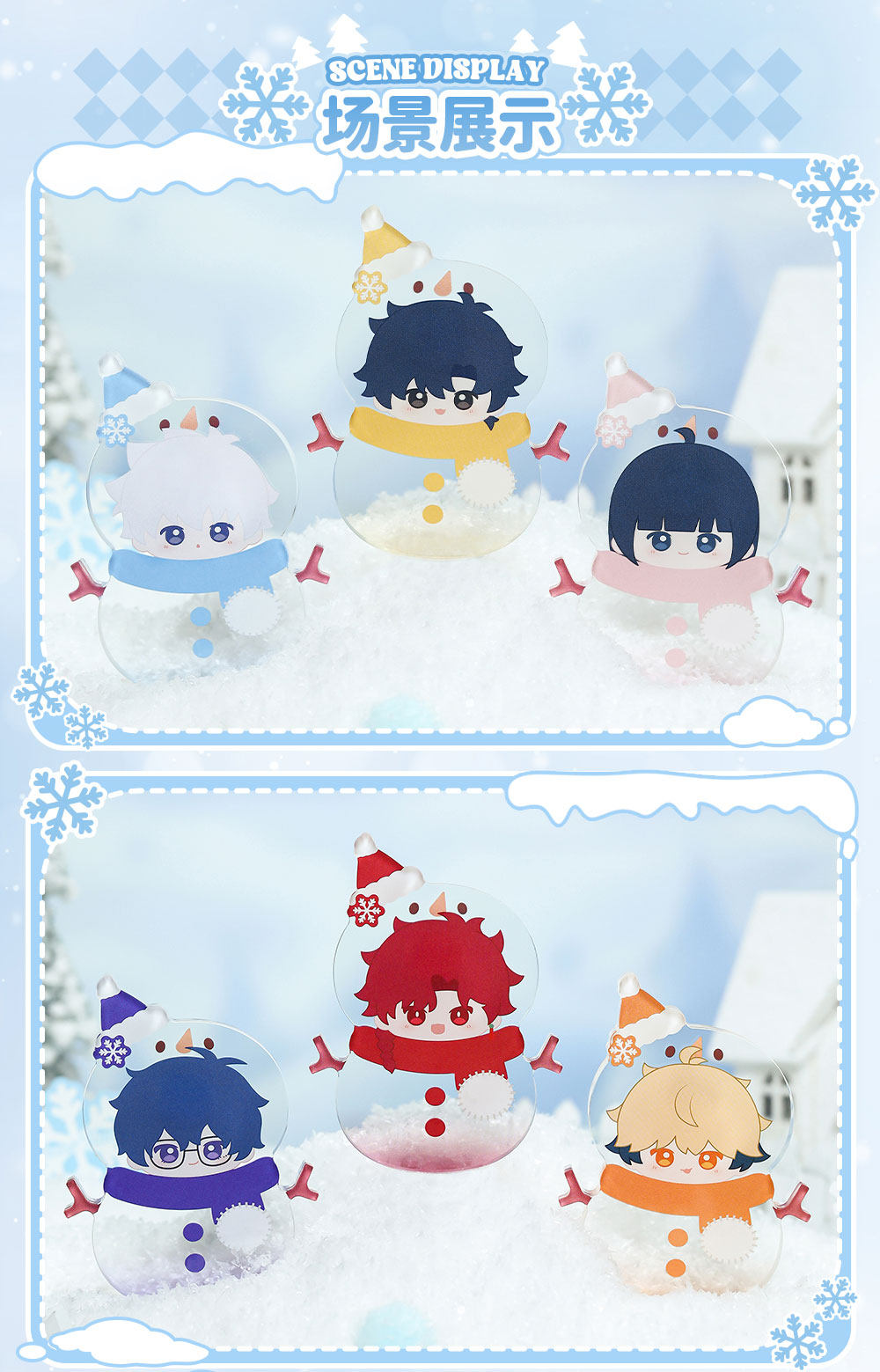 Link Click Snow Time acrylic liquid glitter display liquid glitter movement detail