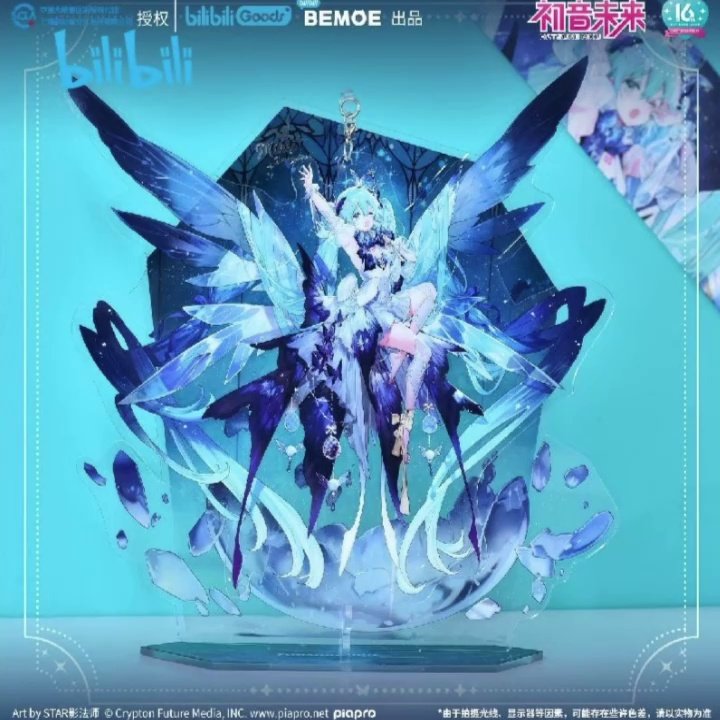 初音未来流沙摆件太绝了！BEMOE新品开箱直接让我梦回2007年！_动漫徽章_淘宝游戏网