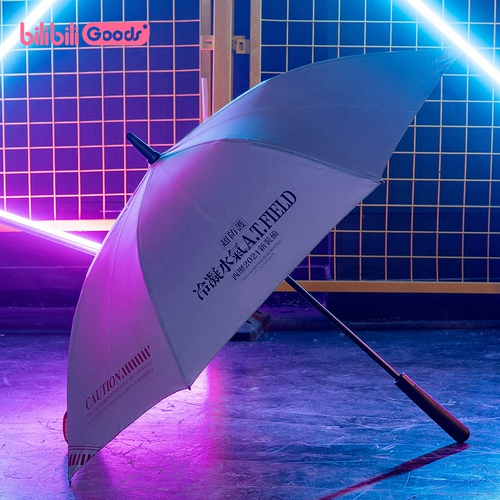 Bilibiligoods Bilibili New Century Evangelion Cain Eva Umbrella Reflective