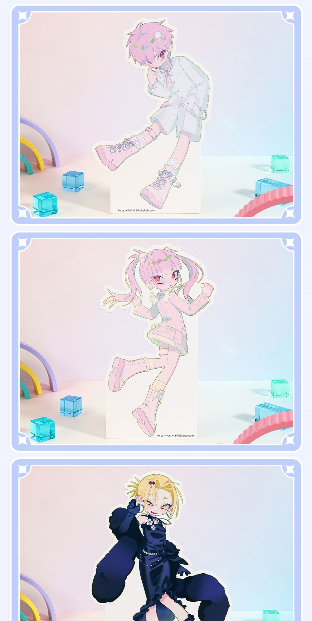 Official Link Click Dream Out Qiao Ling paper display stand