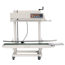 Hualian ink wheel colored printing large bag sealing machine thick bag sealing packaging machine head lifting heat sealing machine commercial FRCM-1120L