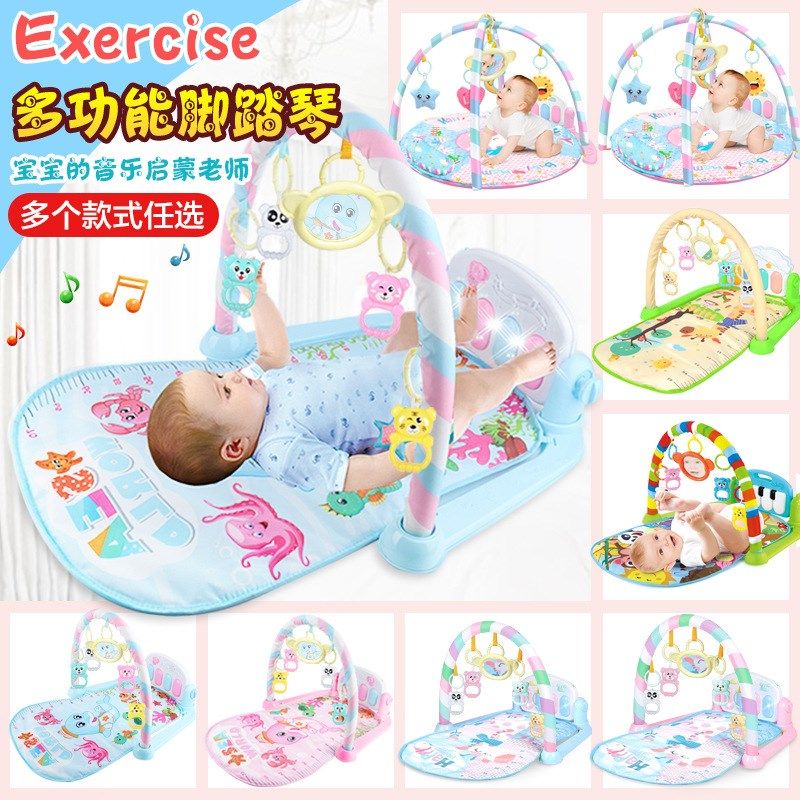Baby toys pedal piano fitness frame lying on feet bed baby newborn two or three months child coax artifacts