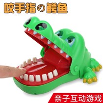 Crocodile toy bite finger large shark parent-child toy Children tricky fun evil dog teeth bite hand crocodile