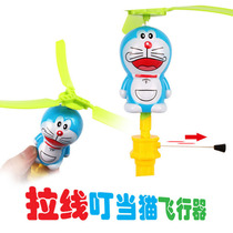 Educational toys childrens cartoon cute aircraft manual cable aircraft jingle cat flying aircraft